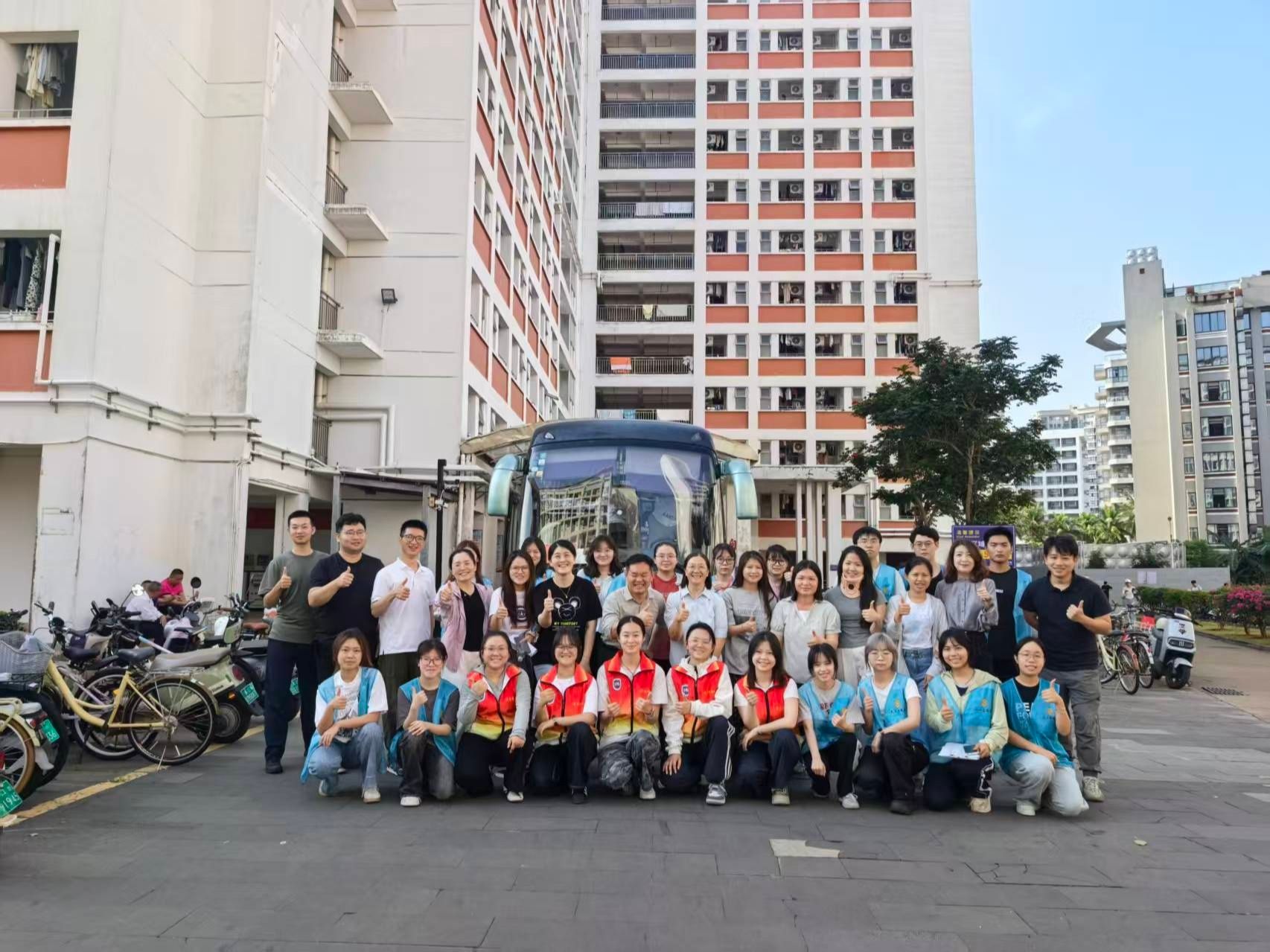 yl9193永利官网