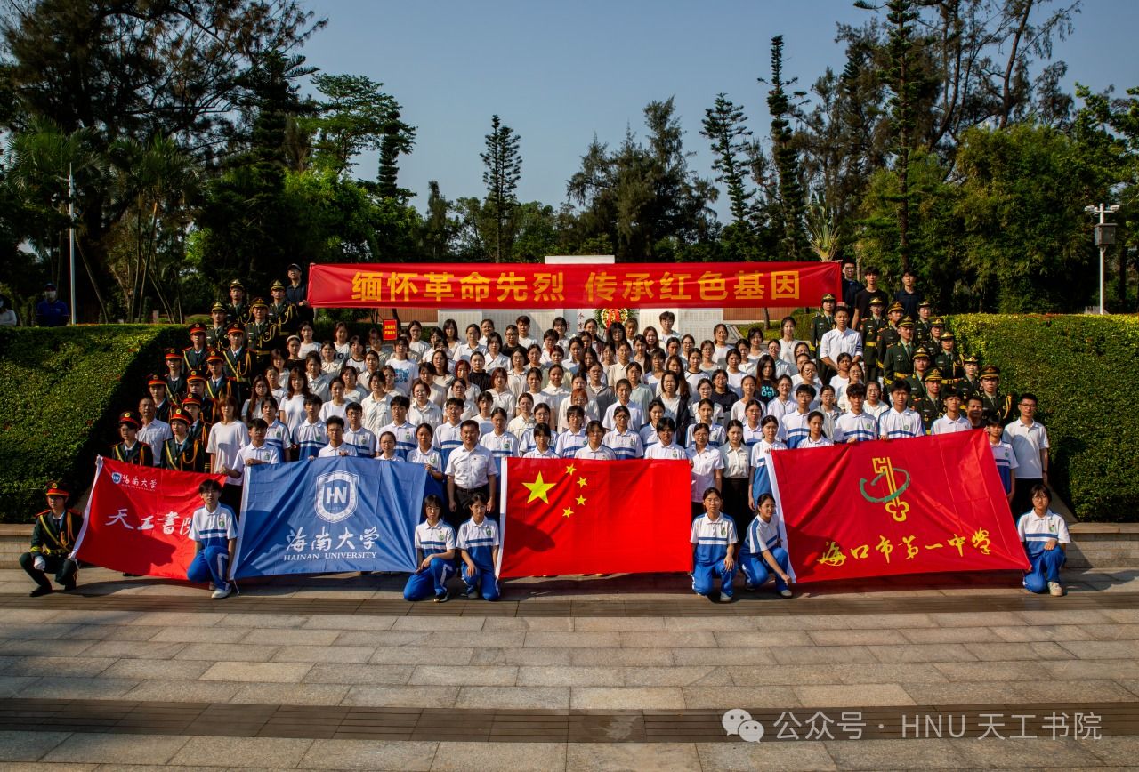yl9193永利官网